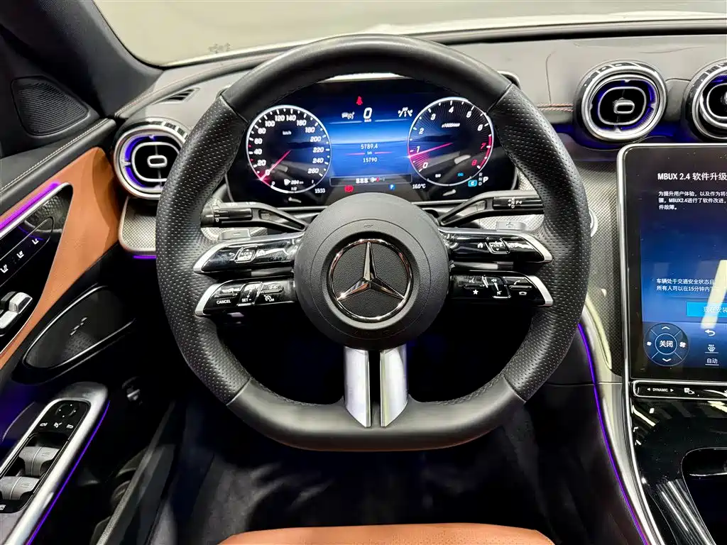 Mercedes-Benz C-Class 2023 Facelift C 260 L Sport Edition
