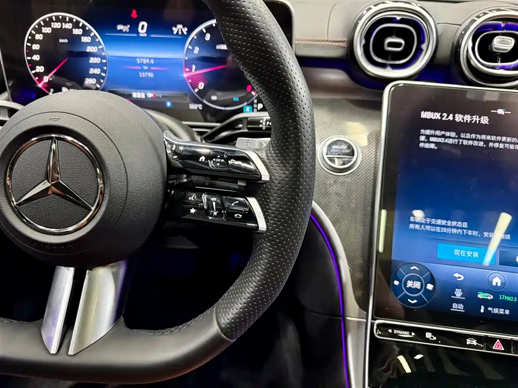 Mercedes-Benz C-Class 2023 Facelift C 260 L Sport Edition