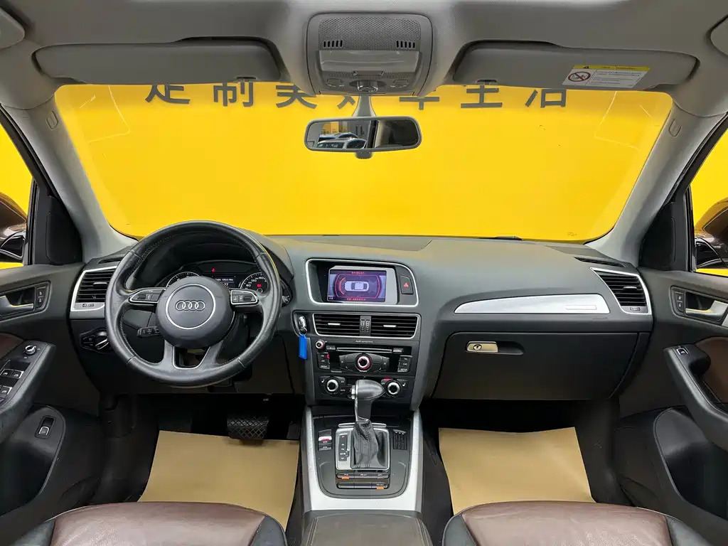 Audi Q5 2016 40 TFSI Technical Edition