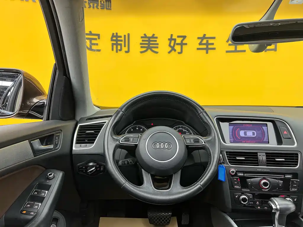 Audi Q5 2016 40 TFSI Technical Edition