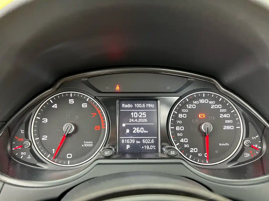 Audi Q5 2016 40 TFSI Technical Edition