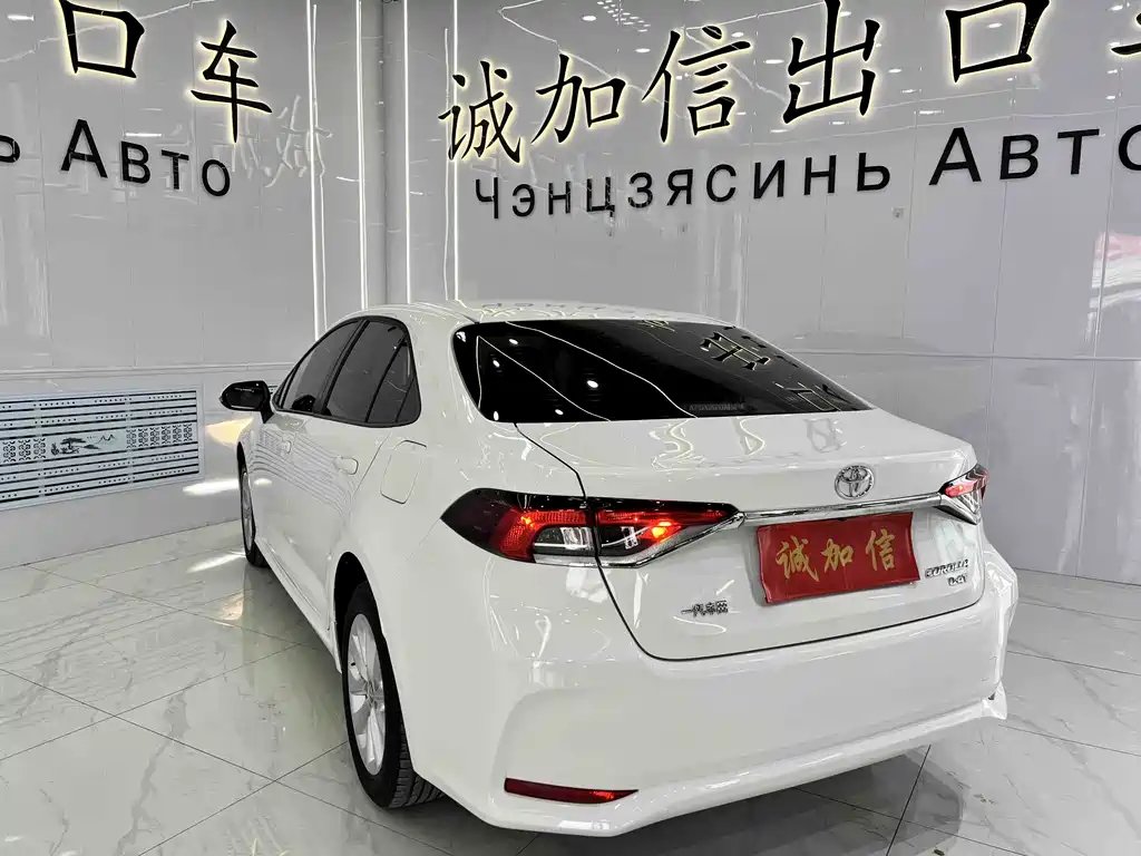 Corolla 2023 1.2T Elite Edition