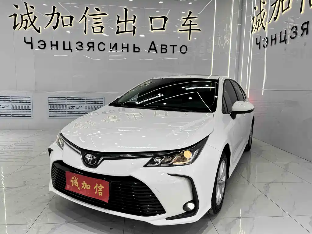 Corolla 2023 1.2T Elite Edition