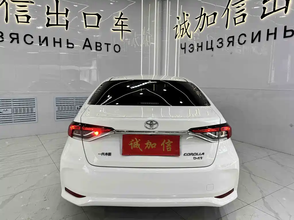 Corolla 2023 1.2T Elite Edition