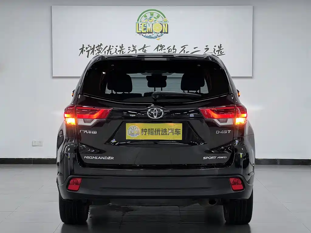 Highlander 2018 2.0T AWD Premium 7-seater China VI