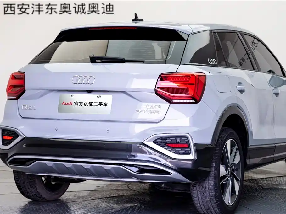 Audi Q2L 2022 35 TFSI Fashion Elegant Edition