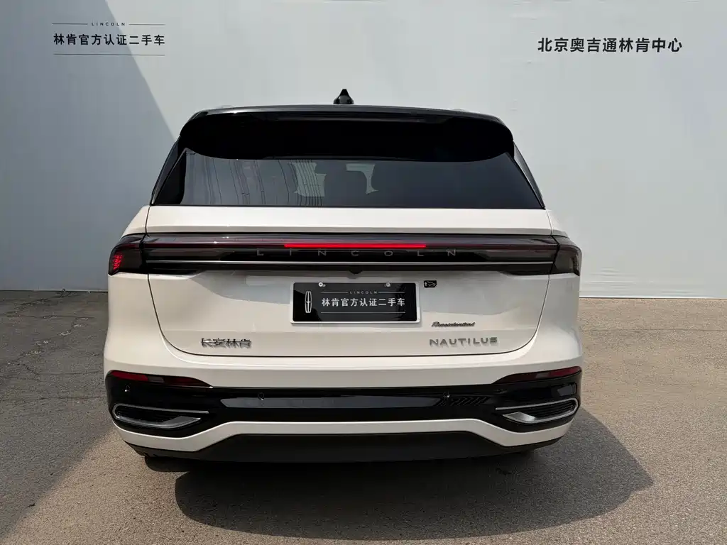 Lincoln Nautilus 2025 2.0T AWD President Hybrid Edition