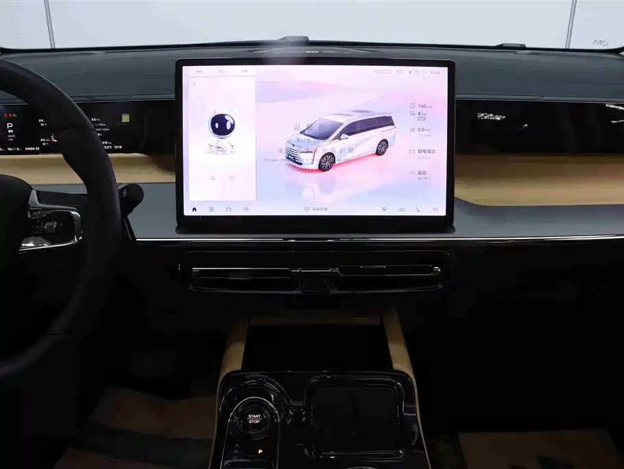 GAC Trumpchi E8 PHEV 2025 150km PRO+