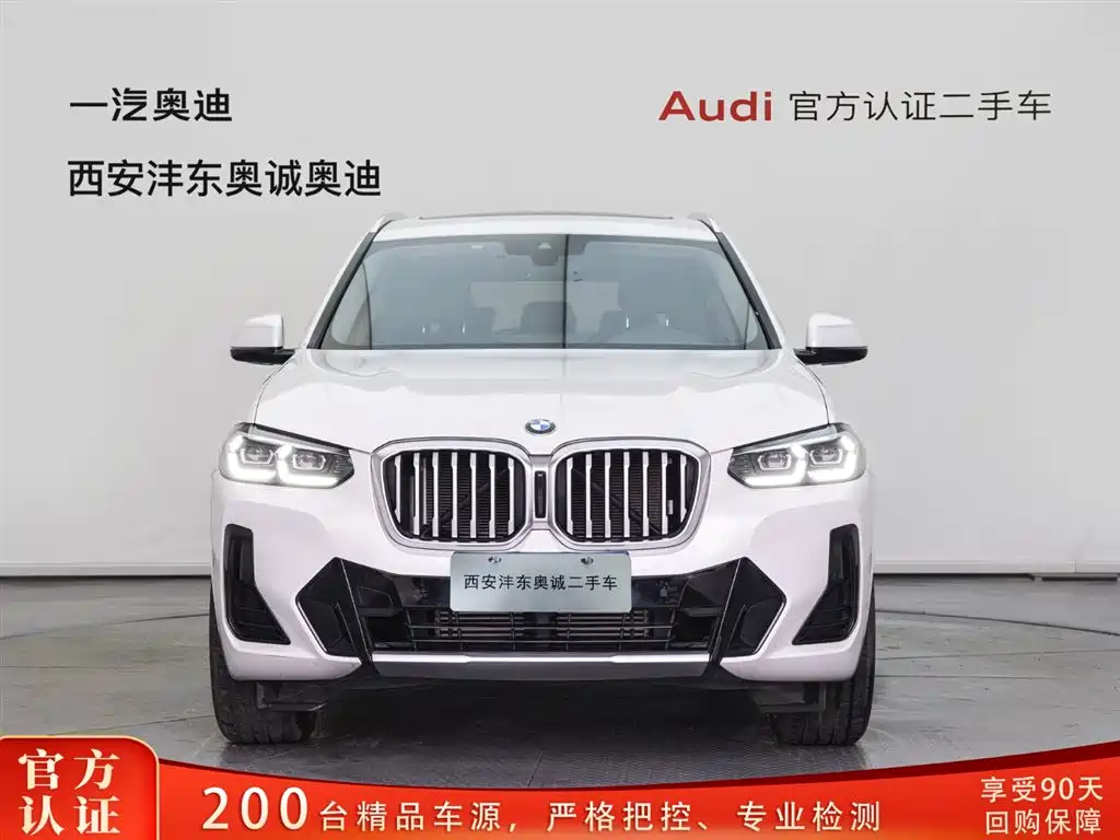 BMW X3 2022 xDrive25i M Sport Package