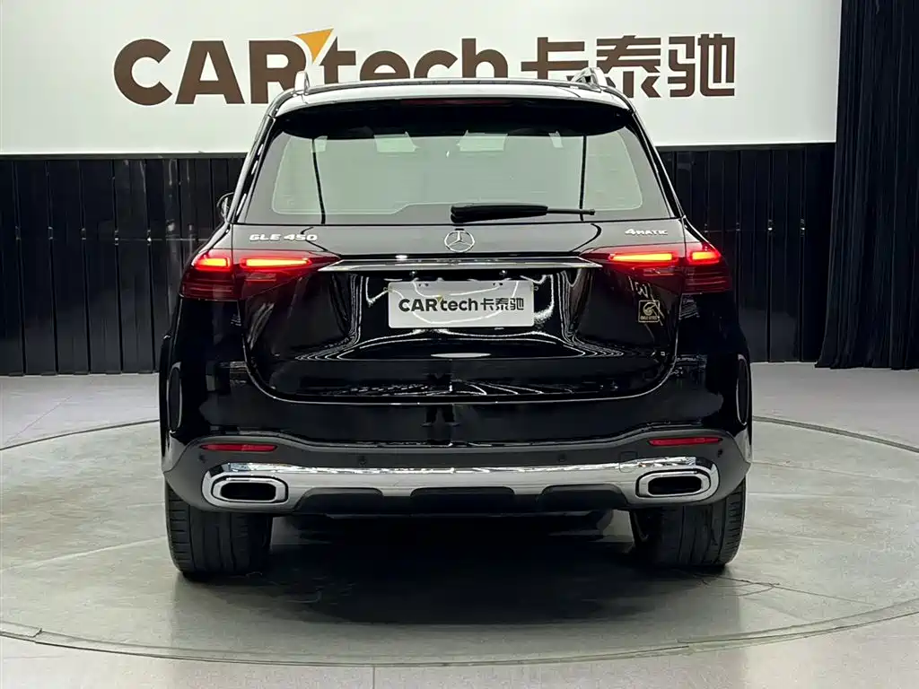 Mercedes-Benz GLE 450 4MATIC Luxury 2024