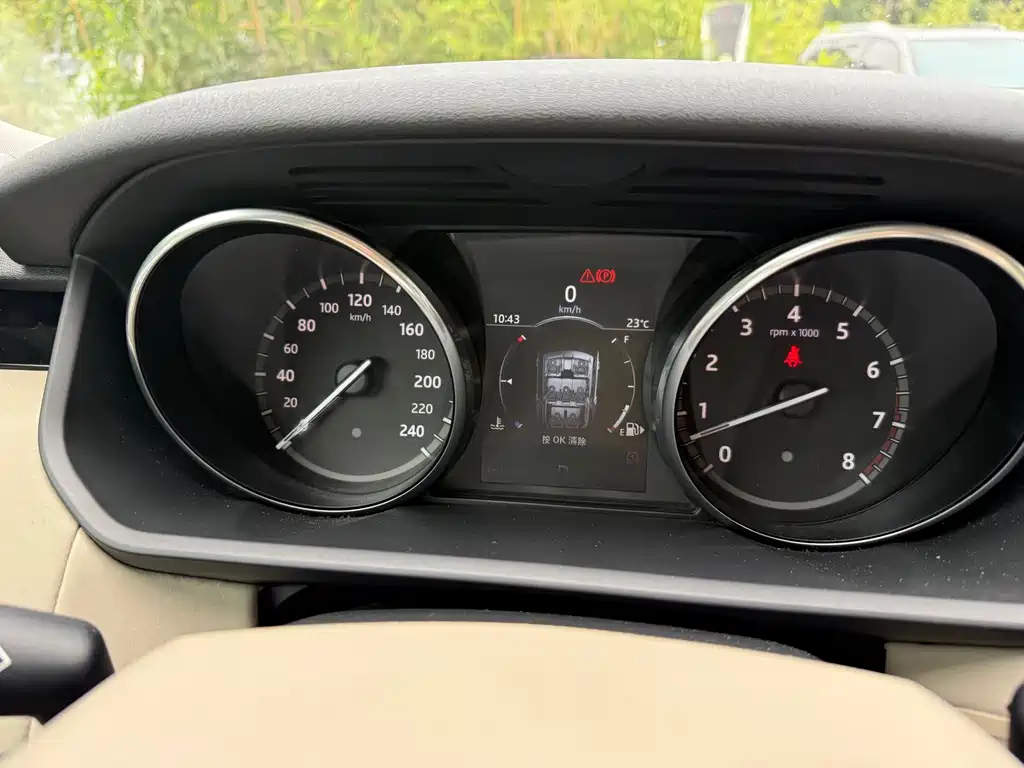 Discovery 2017 3.0 SC V6 SE