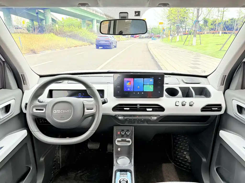 Panda 2023 Panda mini 200km Endurance Bear