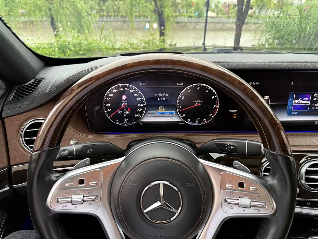 Mercedes-Maybach S-Class 2019 S 450 4MATIC