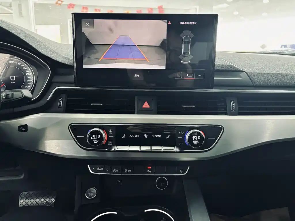 Audi A4L 2020 40 TFSI Fashion Dynamic Edition