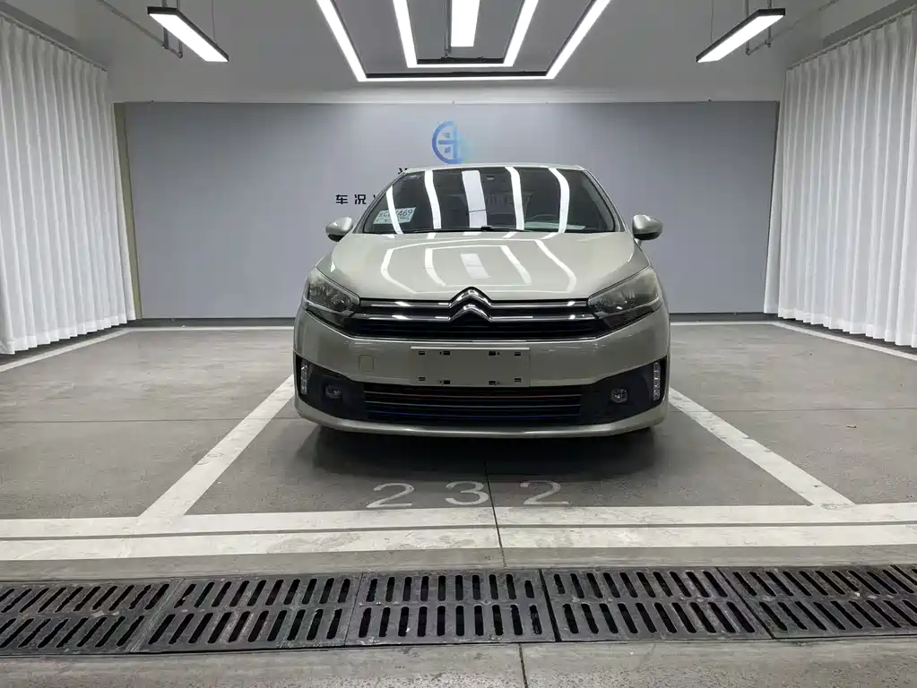 Citroën C4 2016 1.6L Automatic Luxury Edition