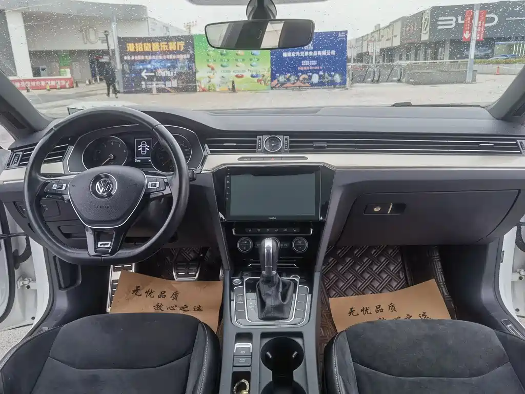 FAW-Volkswagen CC 2019 330TSI Huayan Edition China V