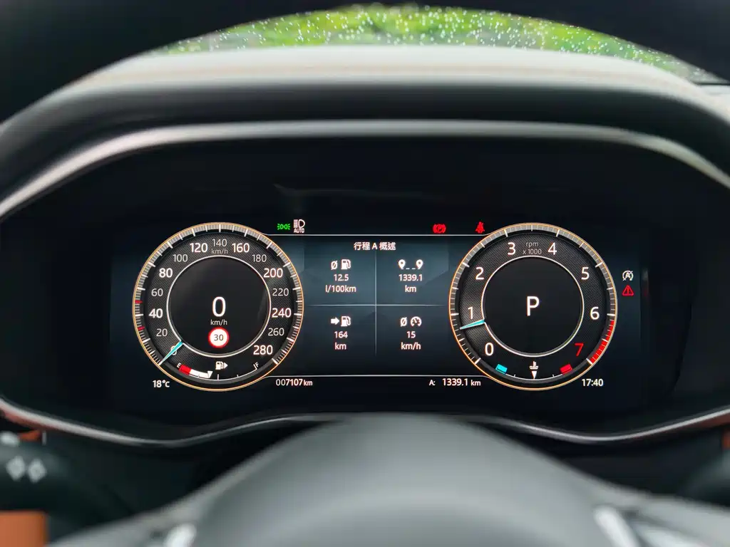 Jaguar XFL 2024 2.0T P300 AWD Flagship Sport Edition