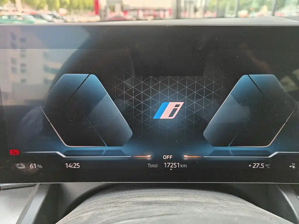 BMW i5 2024 eDrive 35L Exclusive M Sport Package