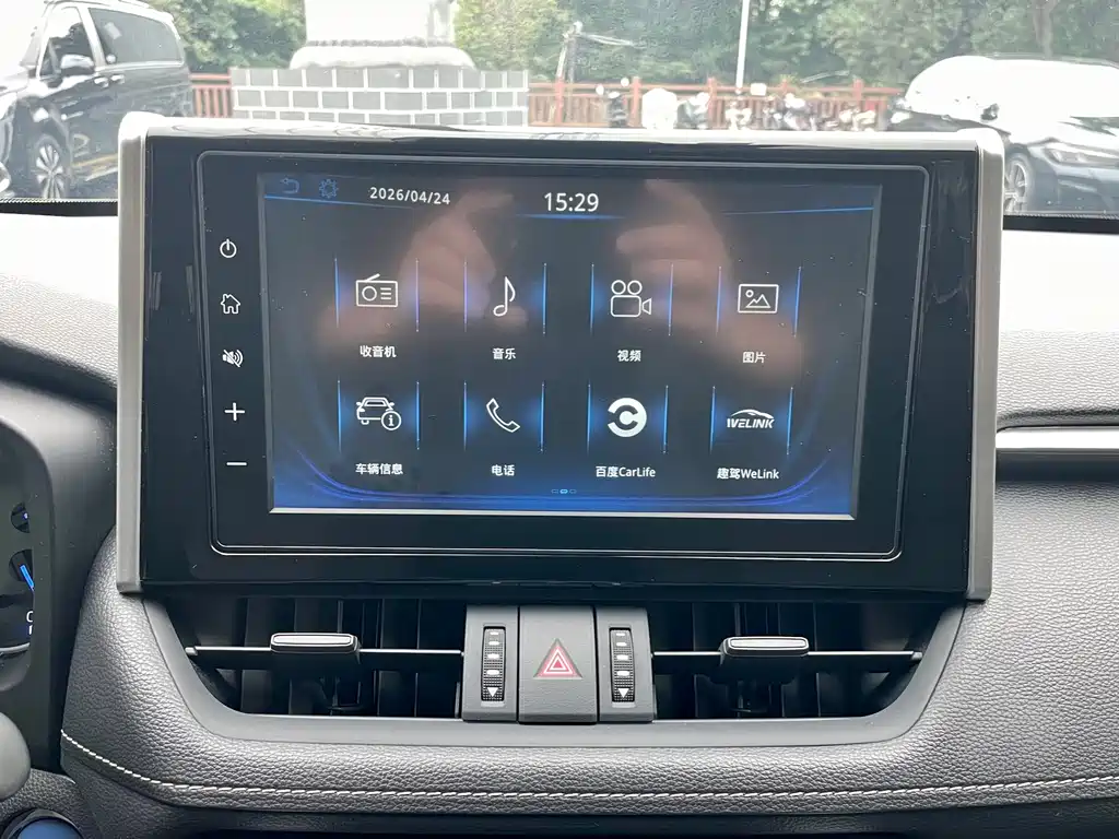 RAV4 Hybrid 2020 2.5L E-CVT AWD Elite Edition
