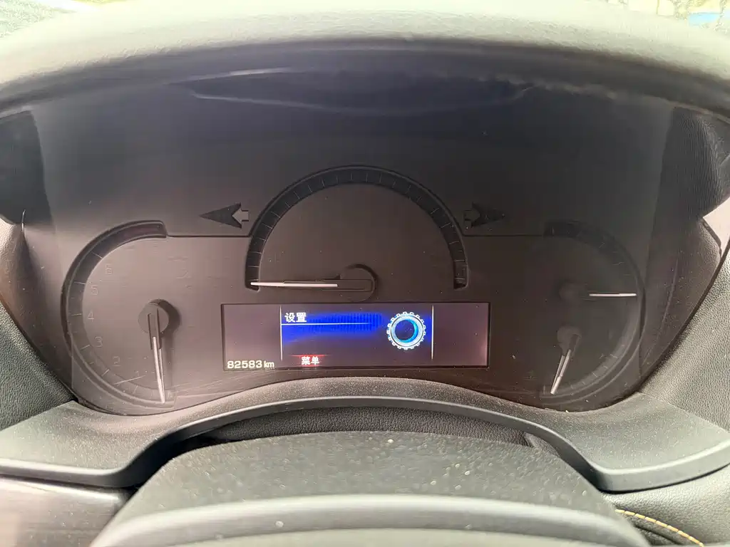 Cadillac ATS 2014 28T Elite Edition (Import)