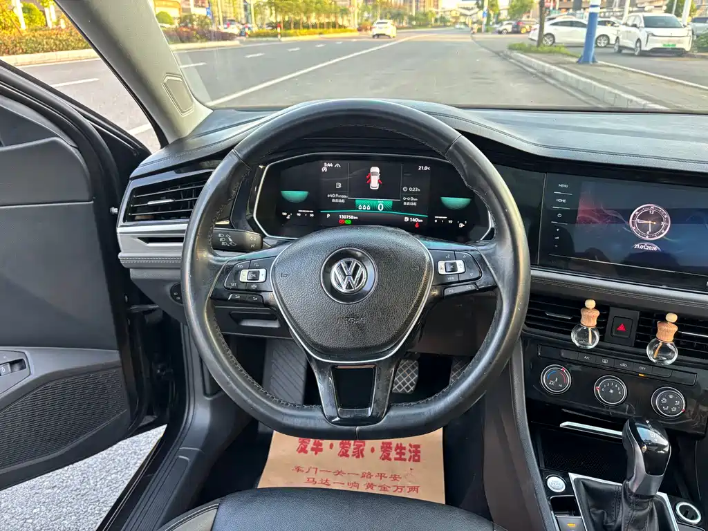 Sagitar 2021 280TSI DSG Comfort Smart Connect Edition