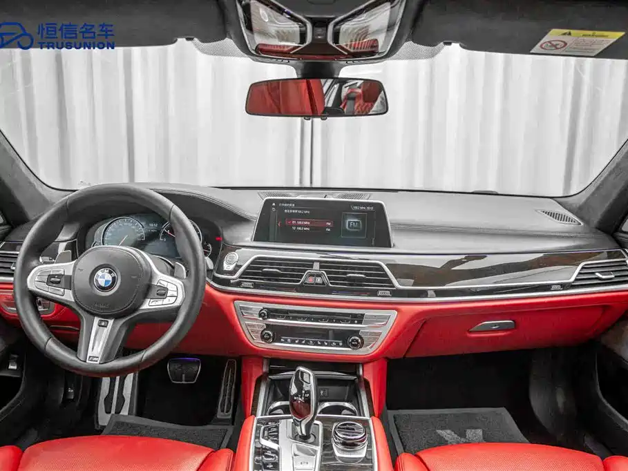 BMW 7 Series 2018 740Li xDrive Executive Edition M Sport Package Black Flame Edition