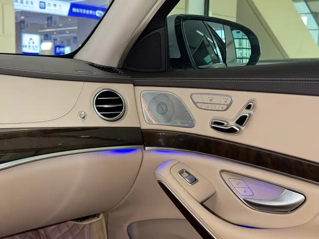 2015 Mercedes-Maybach S 400 4MATIC