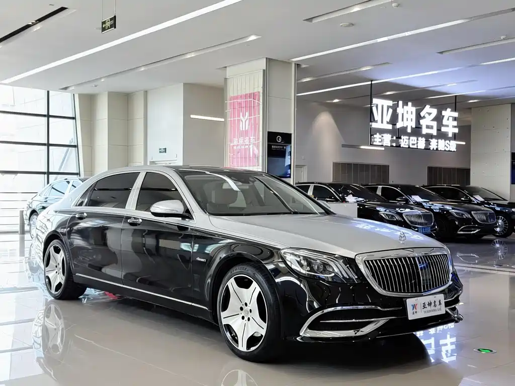 2015 Mercedes-Maybach S 400 4MATIC