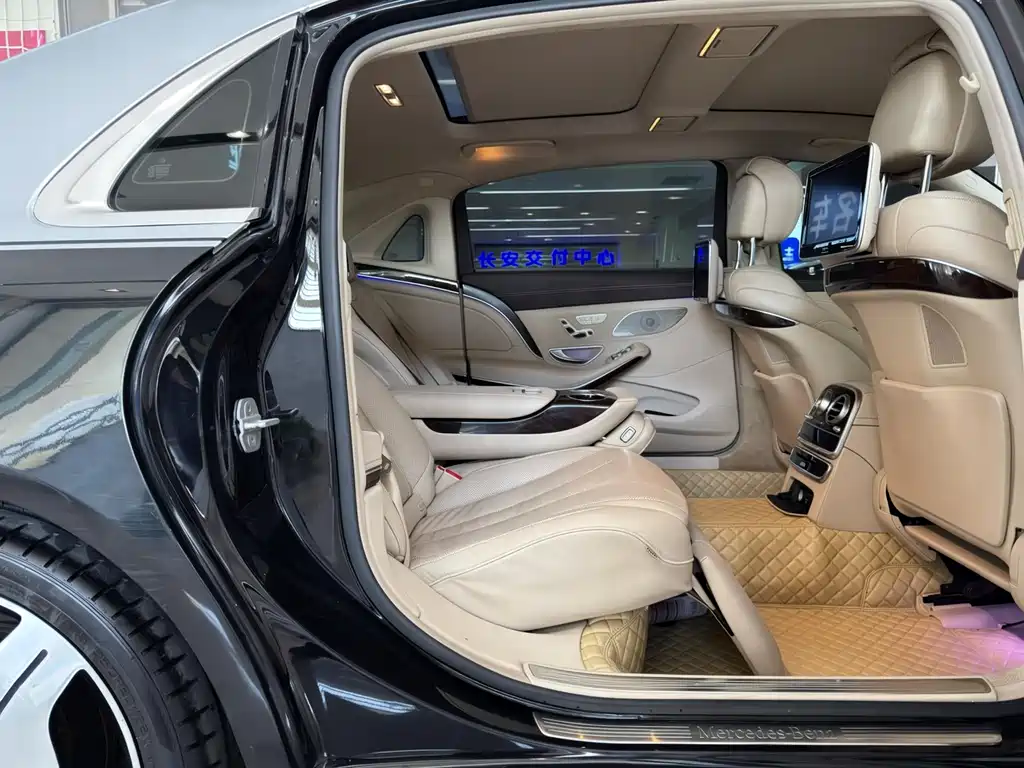 2015 Mercedes-Maybach S 400 4MATIC