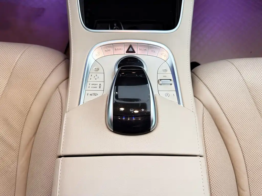 2015 Mercedes-Maybach S 400 4MATIC