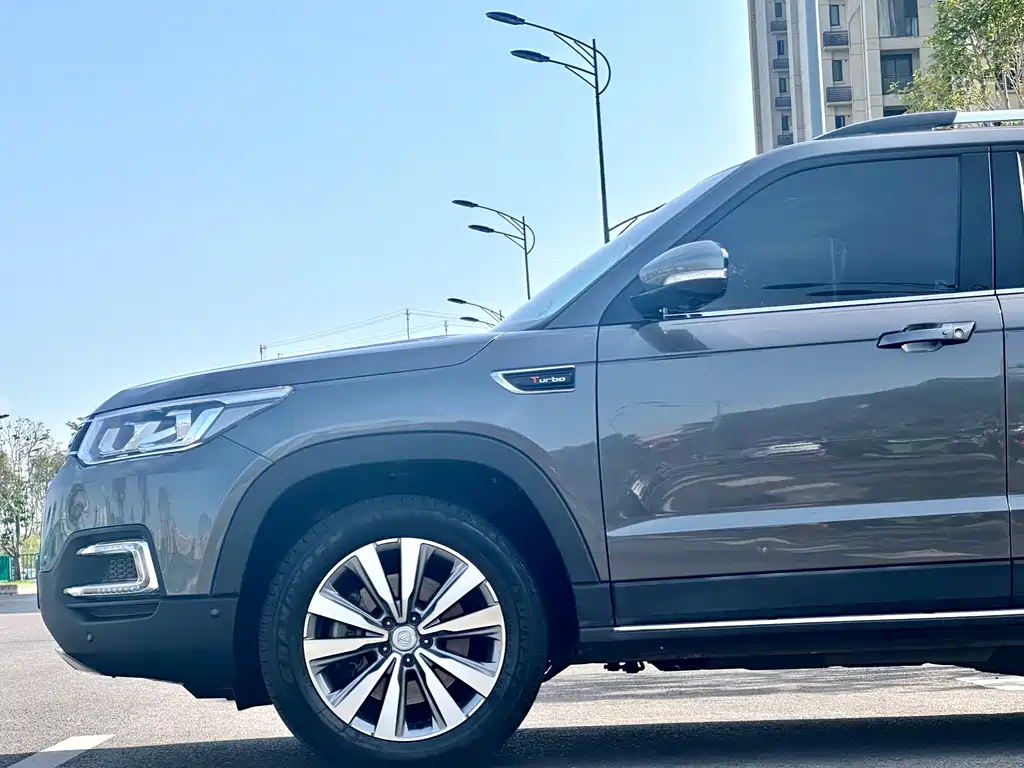 Changan CS95 2017 2.0T AWD Zhi Zun Edition