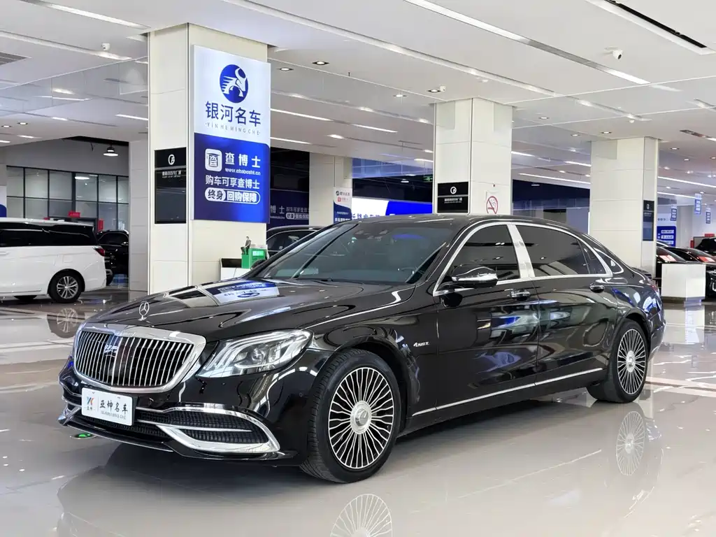 Mercedes-Maybach S-Class 2015 S 400 4MATIC