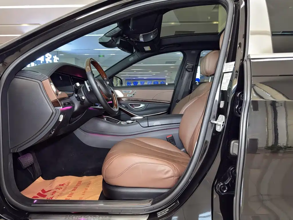 Mercedes-Maybach S-Class 2015 S 400 4MATIC