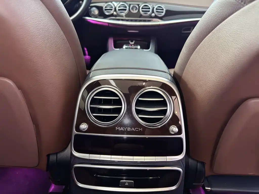 Mercedes-Maybach S-Class 2015 S 400 4MATIC
