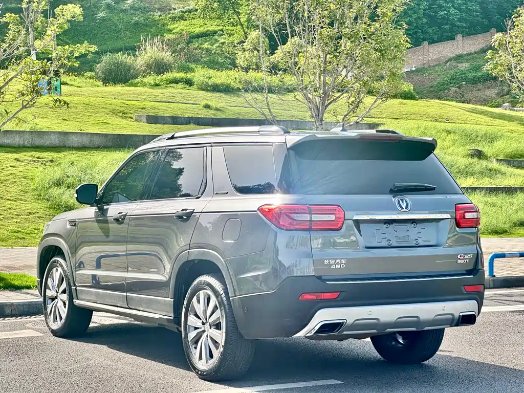 Changan CS95 2017 2.0T AWD Zhi Zun Edition
