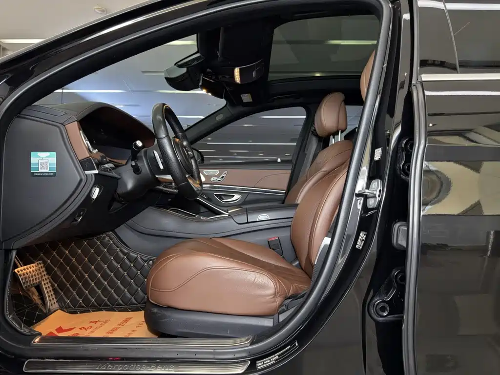 Mercedes-Benz S-Class 2020 S 450 L 4MATIC Zhenzang Edition