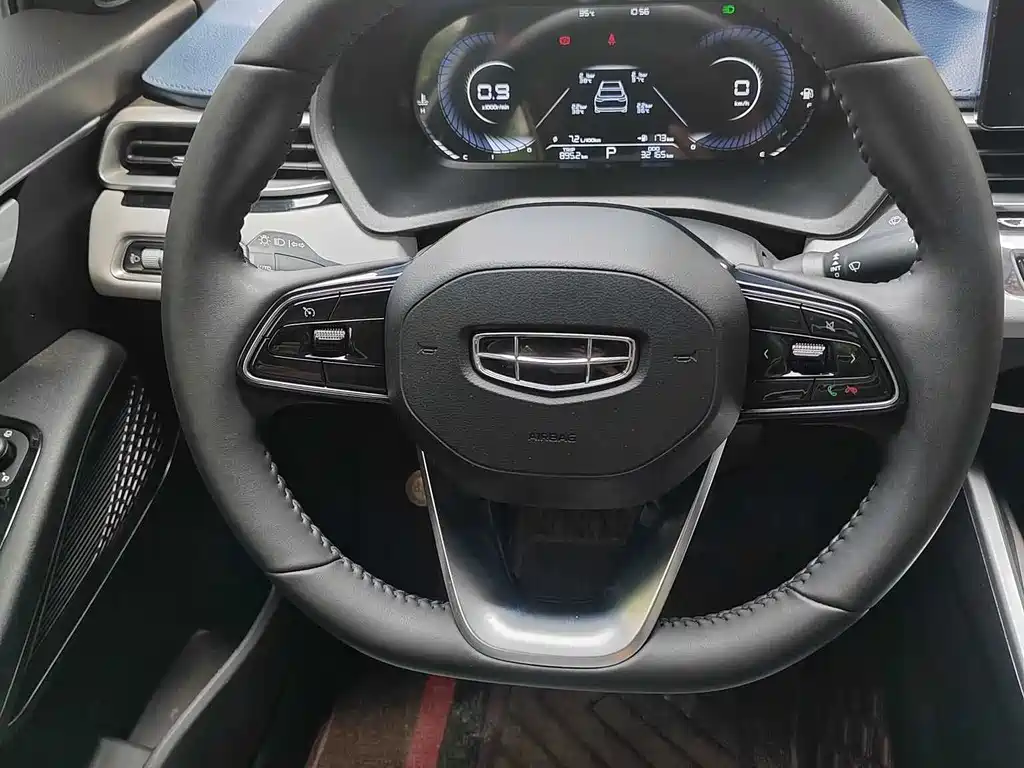 Emgrand 2023 4th Generation Champion Edition 1.5L CVT Flagship
