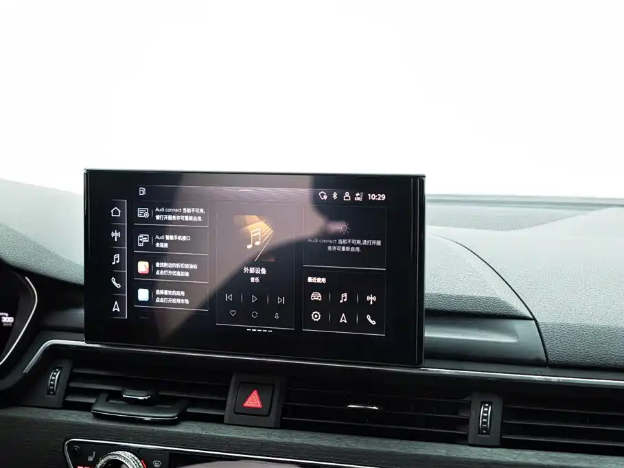 Audi A4 allroad quattro 2021