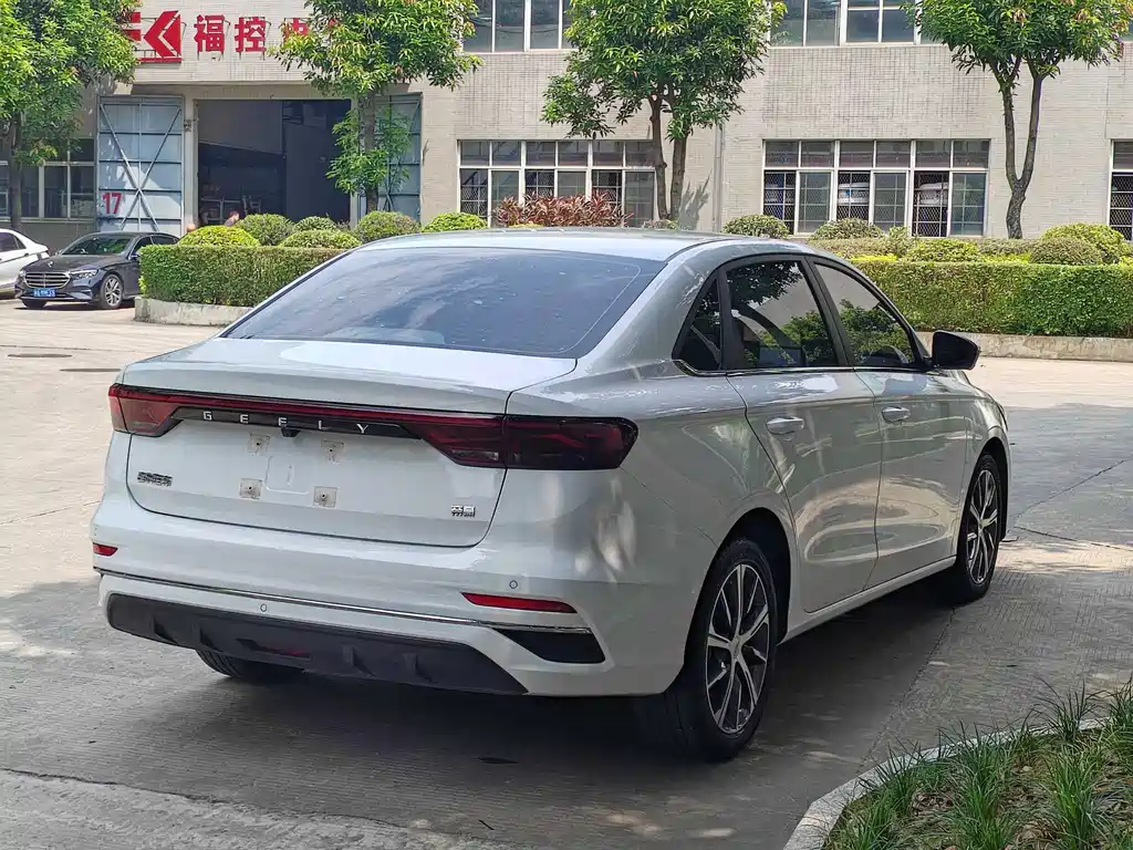 Emgrand 2023 4th Generation Champion Edition 1.5L CVT Flagship