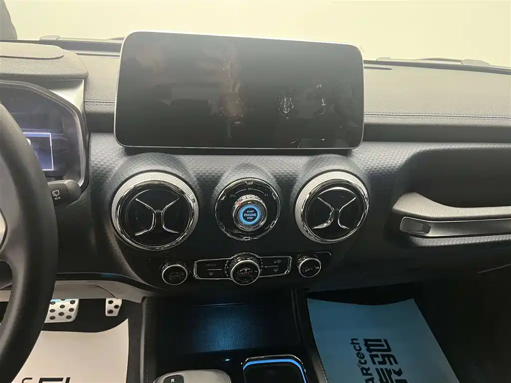 Beijing Off-Road BJ40 2024 2.0T Urban Hunter Glory Edition