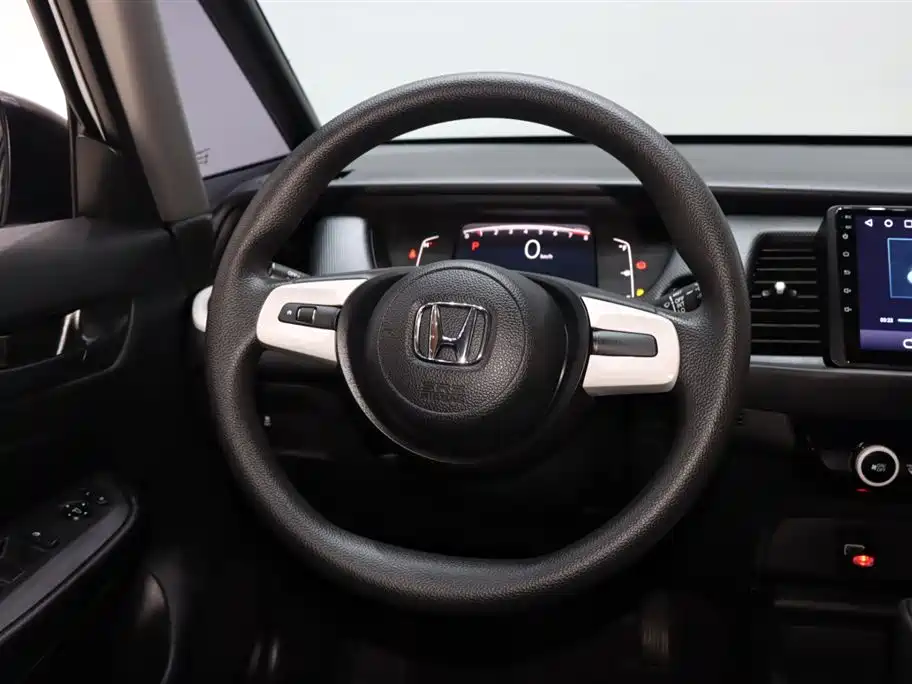 Honda Fit 2023 1.5L CVT Chaoxiang Edition