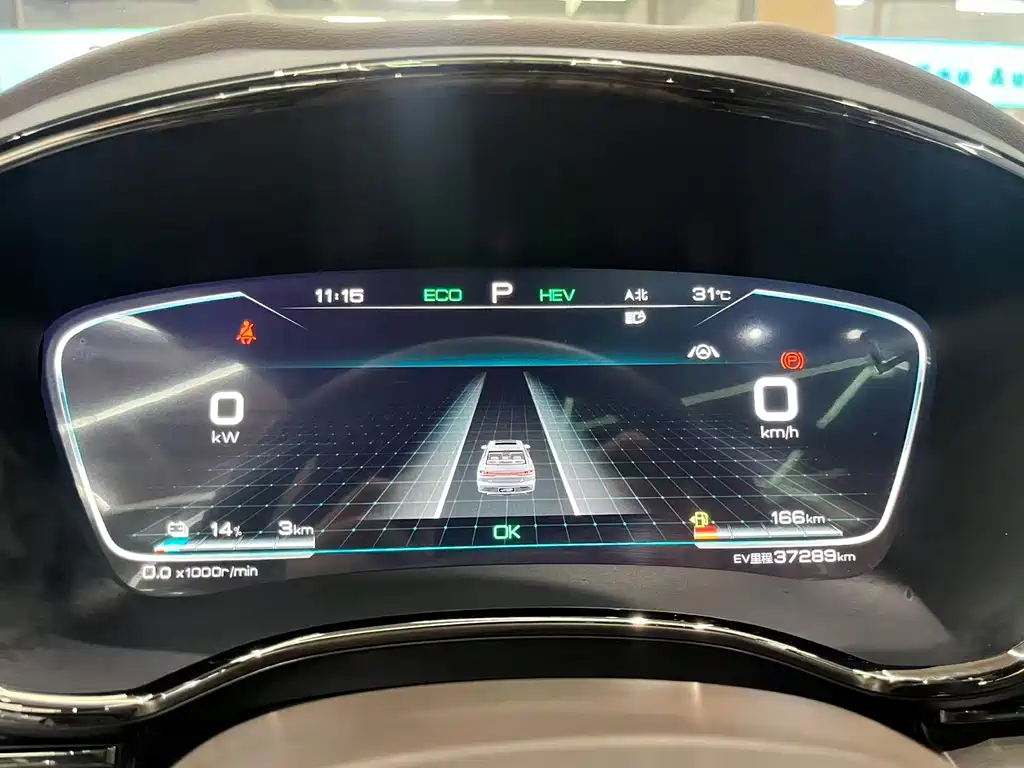 BYD Han 2020 DM AWD Performance Edition Prestige
