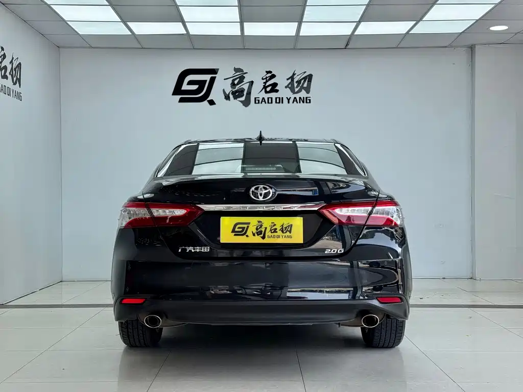 Camry 2021 2.0G Luxury Edition