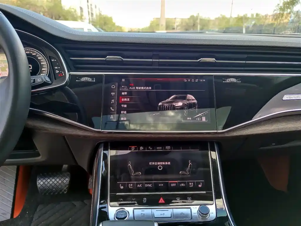 Audi Q7 2023 55 TFSI quattro S line Sport