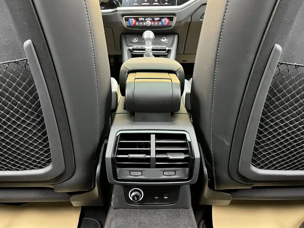 Audi Q3 2024 40 TFSI Fashion Dynamic