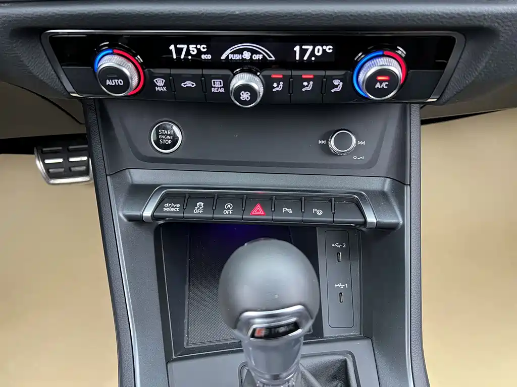 Audi Q3 2024 40 TFSI Fashion Dynamic