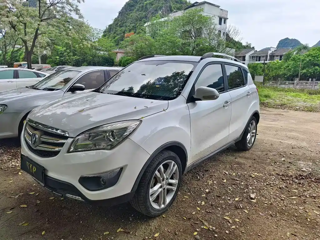 Changan CS35 2016 1.6L Manual Luxury Edition China V