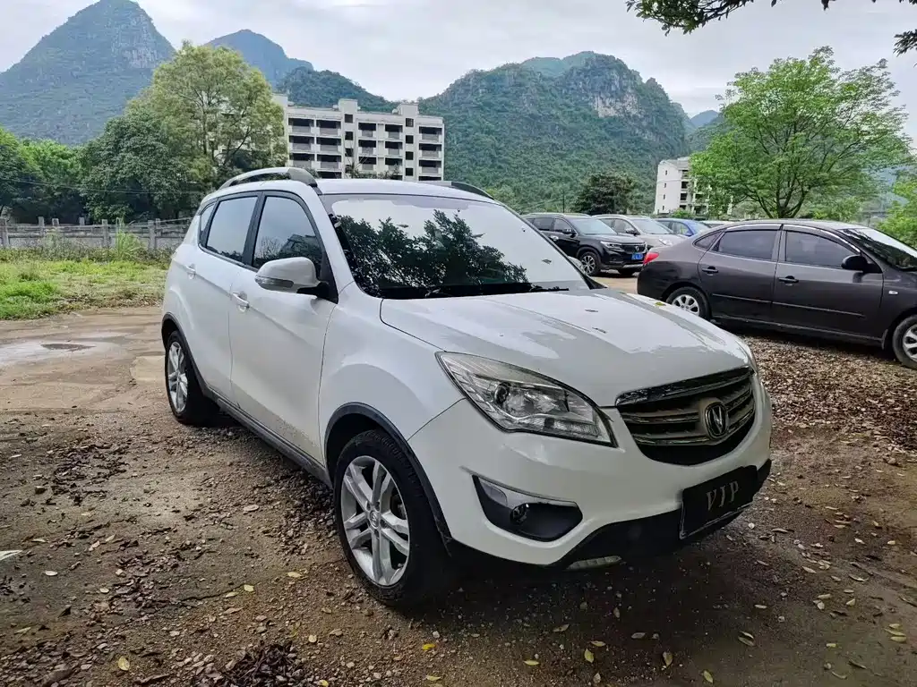 Changan CS35 2016 1.6L Manual Luxury Edition China V