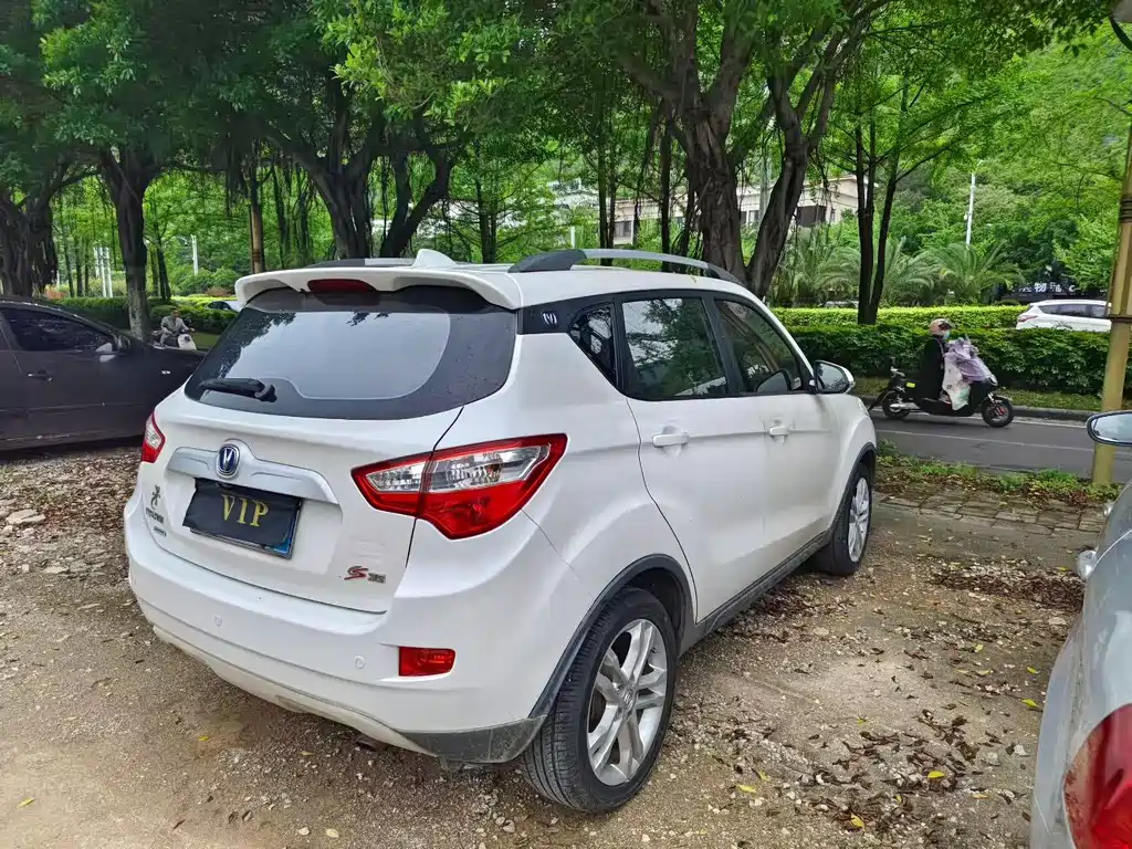 Changan CS35 2016 1.6L Manual Luxury Edition China V