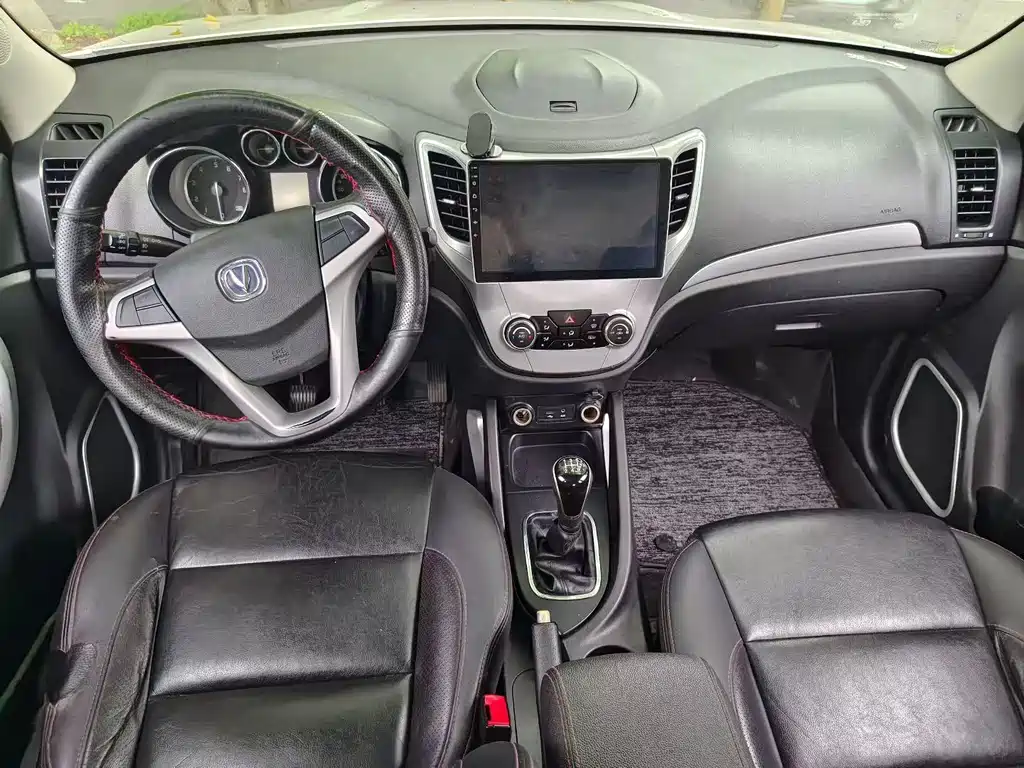 Changan CS35 2016 1.6L Manual Luxury Edition China V